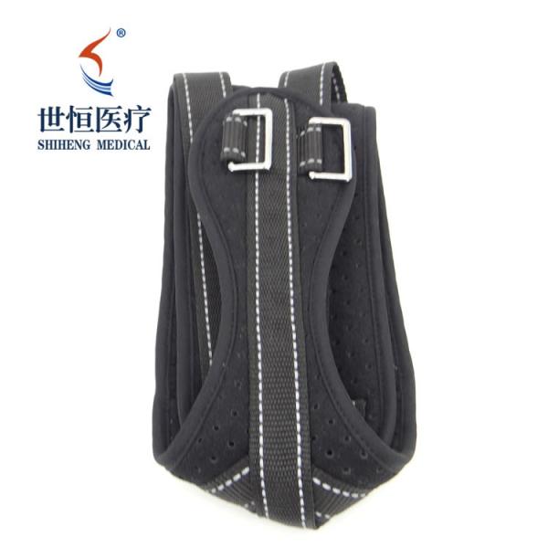 Buy cheap Magnets Shoulder Back brace Posture Corrector Support from wholesalers