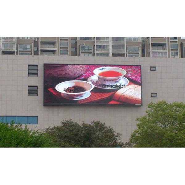 Buy cheap 290W/M2 7000nits Outdoor Advertising LED Billboards SMD3535 from wholesalers