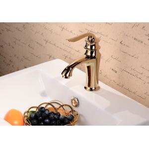 Buy cheap Bathroom accessories chrome plated brass single handle bathroom faucet product