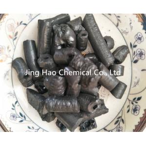 Buy cheap Black Solid Modified Coal Tar Pitch For Metallurgical Industry High Viscosity Binder from wholesalers