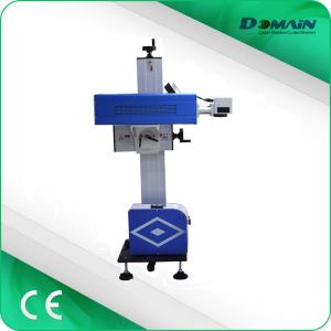 Buy cheap Wood furniture CO2 laser marking machine fly co2 laser marker fly co2 laser from wholesalers