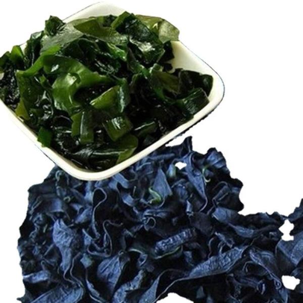 Buy cheap Storage Type Normal 500g Chuka Wakame Dried Seaweed Cut Wakame from wholesalers