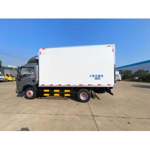 Buy cheap Cheapest 4*2 New Brand Chassis 4.2M   Refrigerated Trucks Van Refrigerator Truck Wagon for F from wholesalers