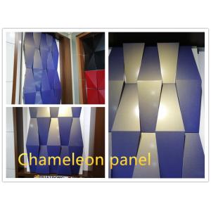 Buy cheap Firep Resistant 3D Chameleon 4mm Aluminum Composite Panel from wholesalers