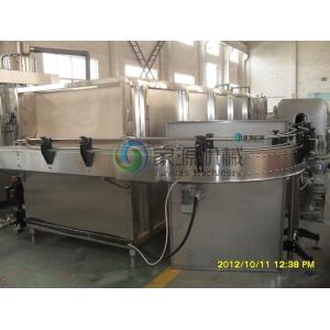 Buy cheap Juice Glass Bottle Cooling Machine , Stainless Steel Beverage Production Equipment from wholesalers