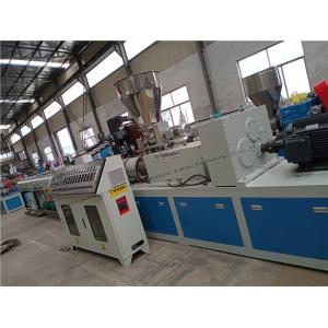 China Efficient Advanced Plastic Pvc Pipe Production Line with OMRON Temperature Controller on sale