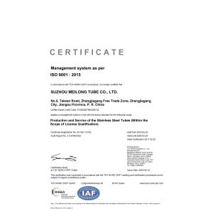 Suzhou Meilong Tube Co., Ltd. Certifications