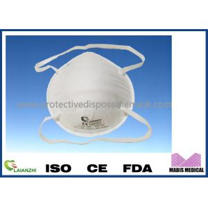 Buy cheap Pm25  Protective Disposable Mask from wholesalers