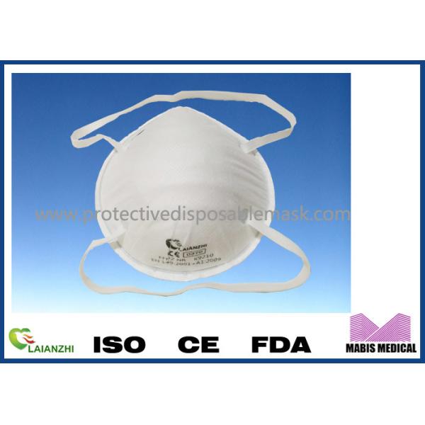 Quality Pm25  Protective Disposable Mask for sale