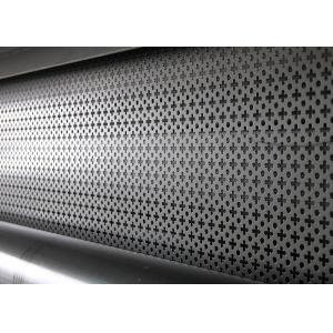 Buy cheap Smooth And Flat Surface 8MM Thickness Aluminum Punch Plate from wholesalers