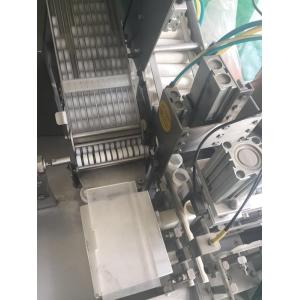 Buy cheap Fully Automatic Horizontal Effervescent Tablet Tube Filling Machine from wholesalers