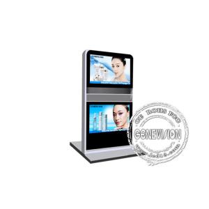Buy cheap Automatic Interactive Digital Signage , double lcd Kiosk Signage, advertising totem from wholesalers