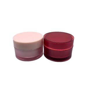 Buy cheap Round Screw Top Electroplate 120g Plastic Containers from wholesalers