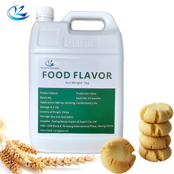Quality Wheat Milk Food Flavoring Agent Essence Concentrated Fragrance For Cake for sale