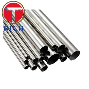 Buy cheap High Precision Seamless Stainless Steel Pipe Pickling Surface 304 316 from wholesalers