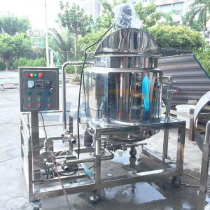 Buy cheap 500L Homogenizer Emulsifier Mixer with High Shear Emulsification Pump from wholesalers