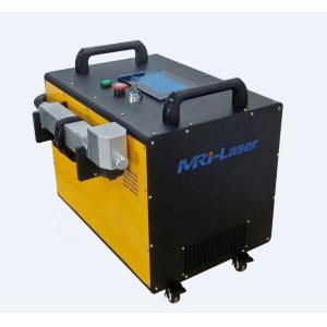 60W Rust Cleaning Laser Machine Air Cooling Method With 2 Years Warranty
