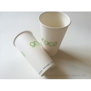 100% Biodegradable PLA Paper Cups / Eco Friendly Disposable Drinking Cups