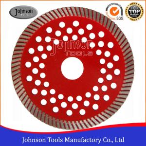 Buy cheap 125mm Fast Cutting Diamond Concrete Saw Blades HS Code 82023910 from wholesalers