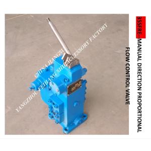 Buy cheap 35SFRE-MO40-H3 manual proportional valve, manual proportional flow valve, marine manual proportional flow directional va from wholesalers