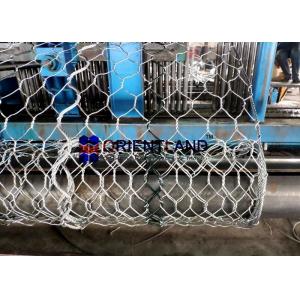 Buy cheap Hot Dipped Galvanized Slope Stabilization Gabion Wall from wholesalers