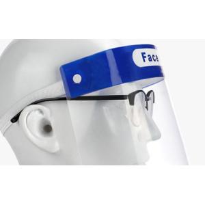 Buy cheap Transparent Protective Face Shield Visor Prevent Dust And Droplets product