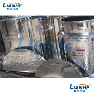 SUS316L Steam Heating Cosmetic Cream Making Machine Mixer 250L