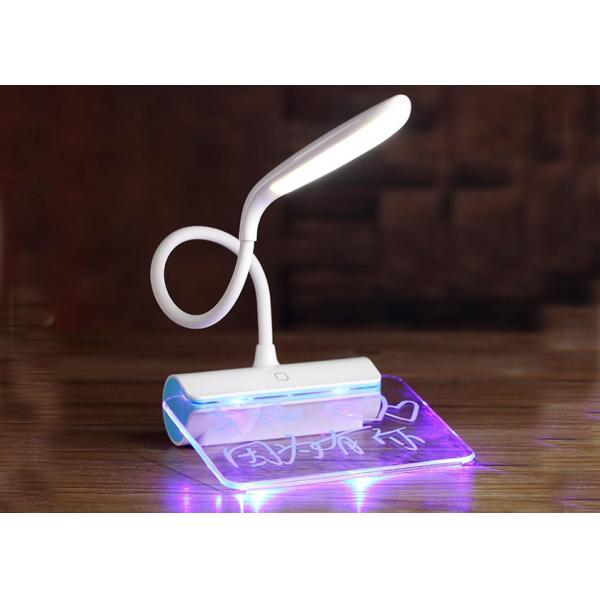 Buy cheap Rechargeable Innovative LED Lighting Brightness Adjustable Smart Touch Control from wholesalers