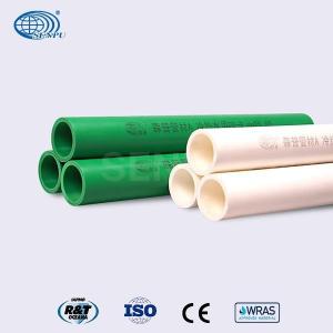 Buy cheap Light Weight PPR Hot Water Pipe Heat Insulated from wholesalers