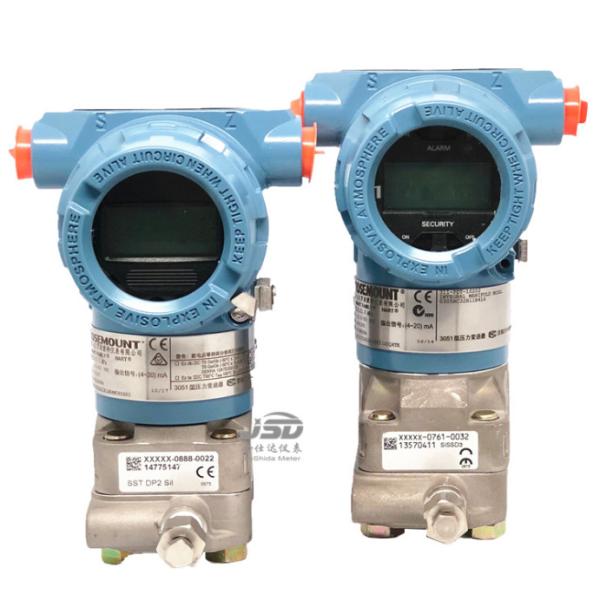 Buy cheap Emerson 3051 Precision Pressure Transmitter 316L Coplanar Pressure Transmitter from wholesalers