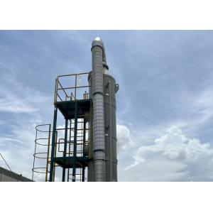 Buy cheap PP Customized Hood Air Exhaust Gas Scrubber Cleaning System from wholesalers