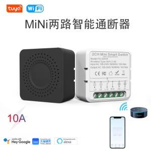 Buy cheap wifi smart switches Remote&Voice control with Scheduling and automation,Energy monitoring,Easy installation and setup, from wholesalers
