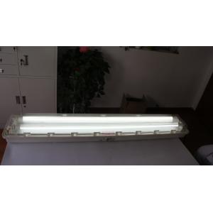 Buy cheap Durable BYS Series Explosion Proof Linear Light with Triple Certification – ATEX/IECEx/CNEX Approved Hazardous Area LED Fixture, IP66 Rated, 5-Year from wholesalers