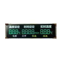Buy cheap 6 O'Clock Custom Lcd Module , VA Negative Lcd Screen Display product