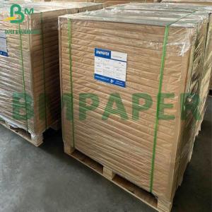 Buy cheap 70g+10g PE One Side Laminated Greaseproof Unbleached Kraft Paper from wholesalers
