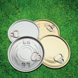 Buy cheap Customizable Aluminum Easy-Open Lid Y502 for Packaging of Dry Goods and Lubricants with White and Yellow Coating from wholesalers