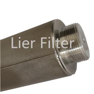 Buy cheap Cylinder 5 Layer Sintered Wire Mesh For Shipbuilding Industry from wholesalers
