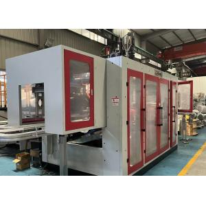 Buy cheap 10l Fully Automatic Blow Moulding Machine 3 Heads from wholesalers