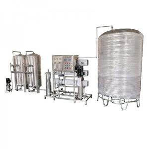 Buy cheap Hot Product RO Water Treatment System from wholesalers