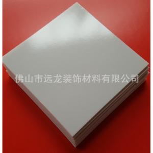Buy cheap Environmentally Square Foam Board 60 X 60 Foam Board Recyclable product