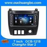 Buy cheap Ouchuangbo Auto Stereo System DVD Radio for ChangAn Star 2 GPS Navigation iPod USB OCB-1218 from wholesalers