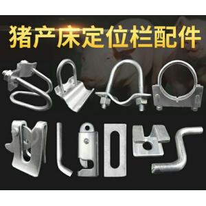 Buy cheap 18-8 Grade Pig Farm Stainless Steel Pig Pen Accessories with Passivation Finish and Dowel Pin Included from wholesalers