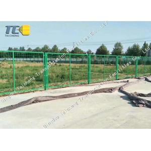 Buy cheap Road Guardrail Steel Mesh Fencing Dipped Galvanized Oxidation Resistance from wholesalers