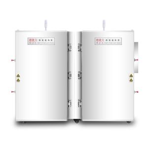 Buy cheap 1200kg/H Cryogenic Tunnel Industrial Blast Freezer 5kw Minus 196C from wholesalers