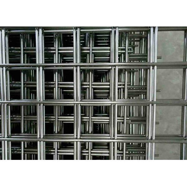 Buy cheap Alloy 20 Fire Resistant Welded Steel Mesh Confirm Structure from wholesalers