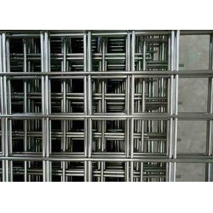 Buy cheap Alloy 20 Fire Resistant Welded Steel Mesh Confirm Structure from wholesalers
