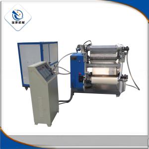 Buy cheap PE Tape Hole Making Machine KR-DKJ-I Perforating Machine with Conduction Oils product