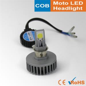 Buy cheap 2M H6 H4 6500K Super Bright Motorcycle Headlight product