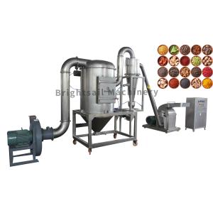 Buy cheap 10-120 Mesh Fine Spice Powder Crusher Machine from wholesalers