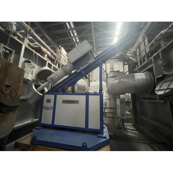 Quality Aluminum Flux Injection System Along With Efficient Mixing And More Even Delivery Of Fluxing Agents Throughout The Melt for sale